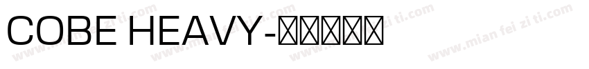 COBE HEAVY字体转换
